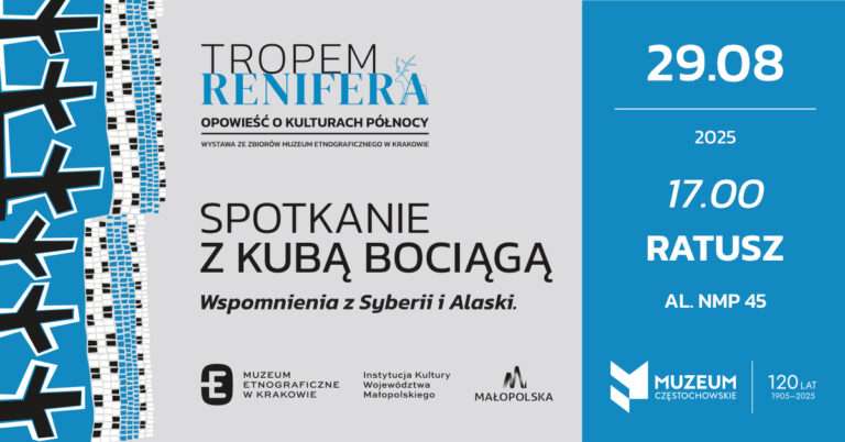 Plakat informujący, że Muzeum Częstochowskie zaprasza w najbliższy piątek, 29 sierpnia o godzinie 17., na spotkanie z Kubą Bociągą.